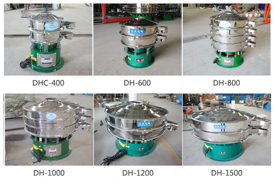 旋振篩型號(hào)圖